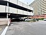 駐車場：ジョイパーク泉ヶ丘まで約634ｍ！休日のお出掛けや普段のお買い物に便利ですよ！