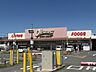 周辺：オークワ高石羽衣店まで徒歩９分