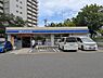 周辺：ローソン堺高倉台店まで徒歩１１分