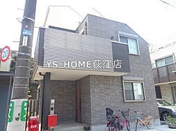 西荻窪駅 28.0万円