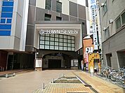 タウンセブン（384m）