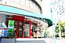 周辺：まいばすけっと 荻窪4丁目店（144m）