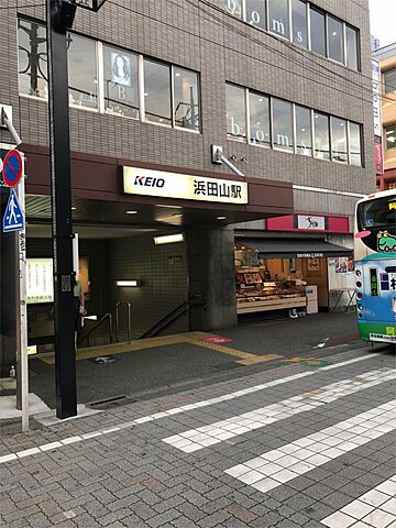 周辺