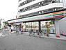 周辺：セブンイレブン 善福寺店（293m）