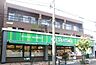 周辺：スーパー三徳井草店★（196m）