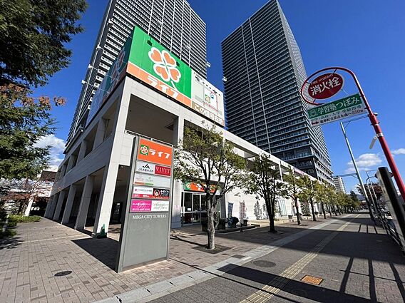 ライフ