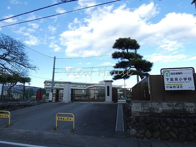 周辺 高崎市下里見町