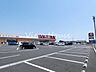 周辺：ベイシアスーパーマーケット前橋川曲店 2034m