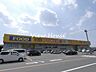 周辺：パワーセンターうおかつ吉井店 2234m