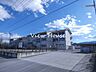 周辺：高崎市立吉井西中学校 830m