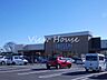 周辺：フレッセイ上並榎店 792m営業時間　9：00-23：00