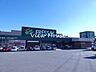 周辺：フレッセイ箕郷店 1181m営業時間　9：00-22：00　ダイソー併設　群馬銀行ATM