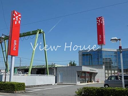高崎信用金庫佐野支店 1013m