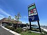 周辺：HALUNAMO 2137mコープみさと店、サンキ、セリア、サンドラッグ、コインランドリーなど揃ったモール