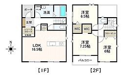 高崎市 東貝沢町3丁目 2期 2号棟 新築