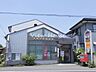 周辺：高崎井野郵便局 1098m