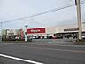 周辺：ベイシア尾島店 2094m