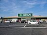 周辺：フレッセイフォリオ大泉店 3063m