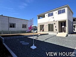 太田市藪塚町第９　新築
