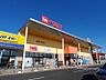 周辺：ベルクフォルテ太田店 4167m