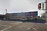 周辺：ウエルシア足利福居店 2971m