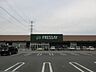 周辺：フレッセイ宝泉店 3856m