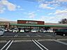周辺：アバンセ藪塚店 1302m