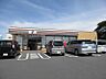 周辺：セブンイレブン藪塚運動公園前店 767m