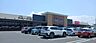 周辺：フレッセイ　太田飯塚店 1352m