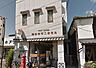 周辺：桐生本町二郵便局 720m