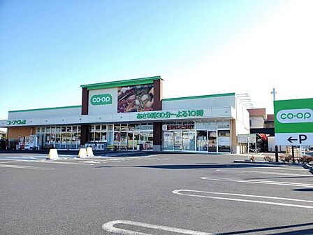 コープぐんま コープ新井店 2007m