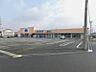 周辺：マルエドラッグ鳥山店 200m