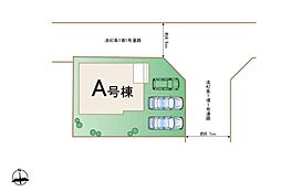 玉村町福島　新築住宅