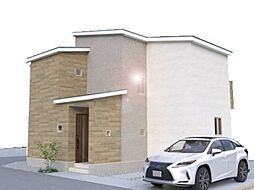 太田町　新築住宅