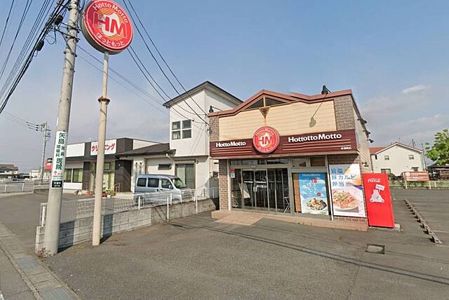 周辺 伊勢崎市国定町2丁目