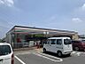 周辺：セブンイレブン伊勢崎流通団地東店 1524m営業時間≪24時間営業≫　ちょっとしたお買い物に便利♪