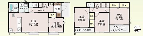 間取りを拡大表示