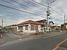周辺：宇都宮兵庫塚郵便局 927m
