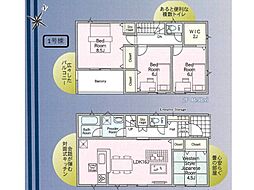鹿沼市千渡第16　1号棟　新築住宅