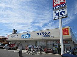 周辺施設の画像