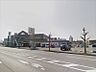 その他：たいらや簗瀬平成通り店 589m