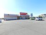 周辺：ツルハドラッグ宇都宮簗瀬店 802m