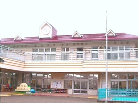 まなびの森あずま保育園 315m