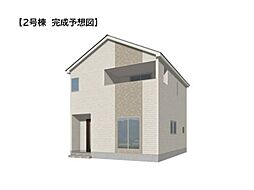 外観の画像
