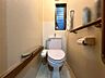 トイレ：1階のトイレです。温水洗浄便座が付属します。
