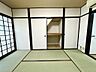 収納：1階の約6帖の和室には押し入れをお完備しています。