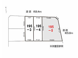 金沢市横川1丁目　土地　195番5