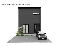 金沢　西金沢(3)　新築一戸建てSHPシリーズ