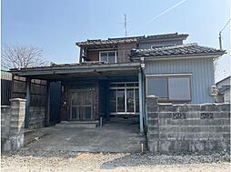 江尻駅 548万円