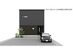 坂井　丸岡町新九頭竜（1）　新築一戸建てSHPシリーズ